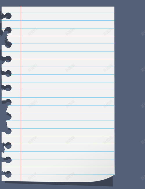 紙張撕裂褶皺背景矢量圖 創(chuàng)意設(shè)計的實用素材