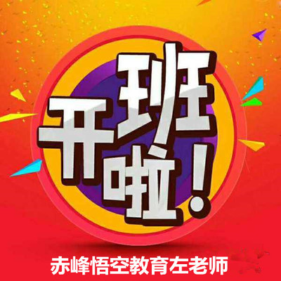 在赤峰掌握平面設(shè)計(jì)技能 開啟白領(lǐng)職業(yè)新篇章，精于電腦平面圖文制作